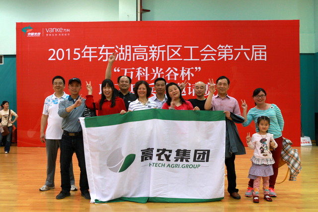 人生就是搏·(中国区)官方网站