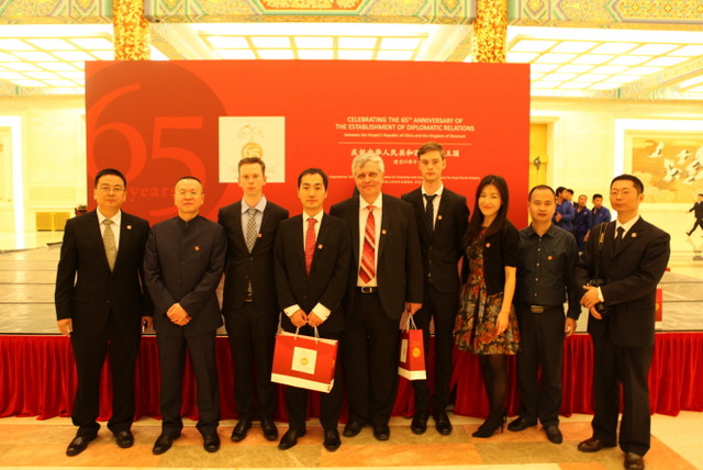 人生就是搏·(中国区)官方网站