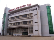 人生就是搏·(中国区)官方网站