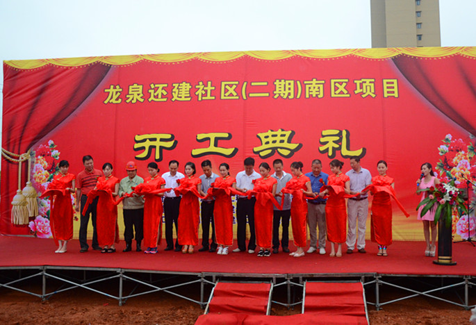 人生就是搏·(中国区)官方网站