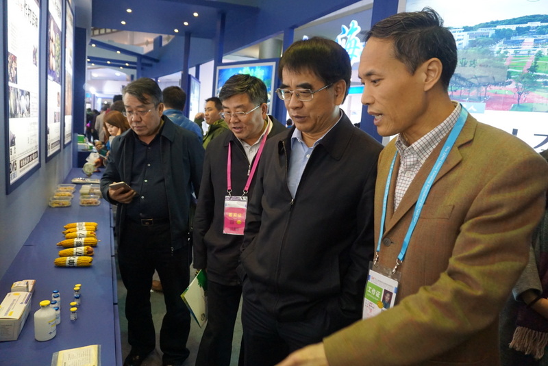 人生就是搏·(中国区)官方网站