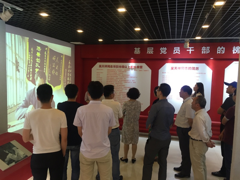 人生就是搏·(中国区)官方网站