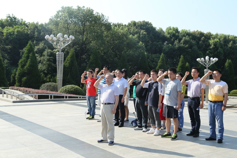 人生就是搏·(中国区)官方网站