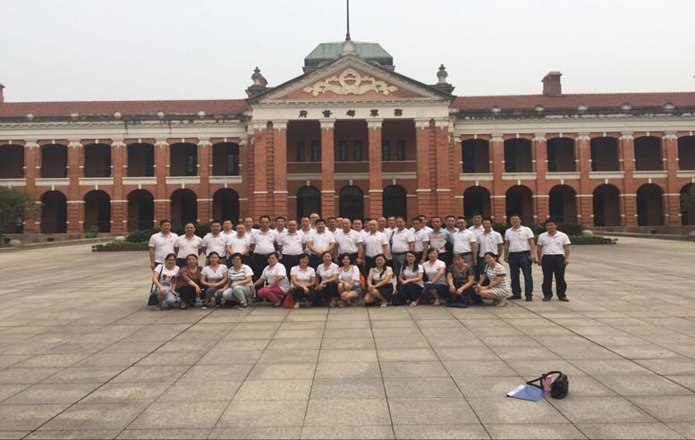 人生就是搏·(中国区)官方网站