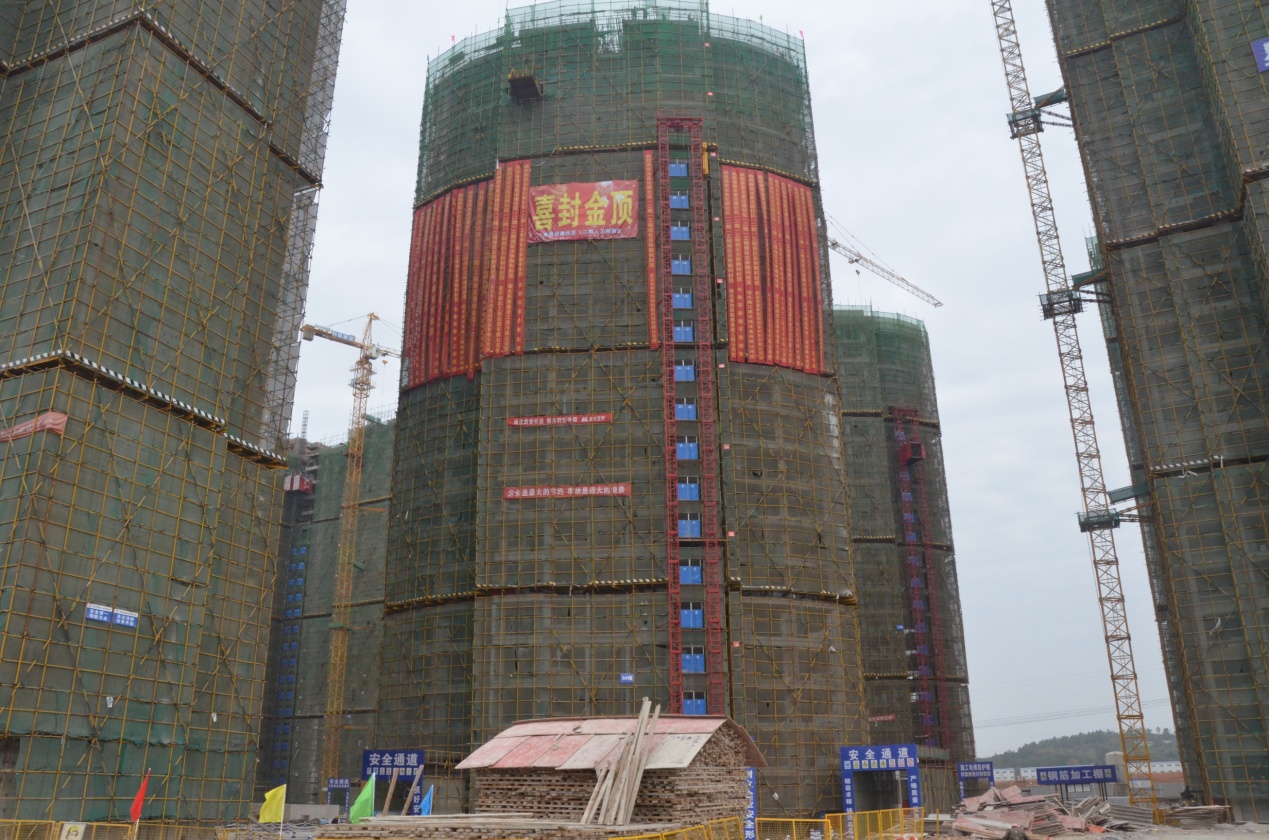 人生就是搏·(中国区)官方网站