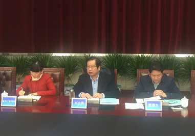 人生就是搏·(中国区)官方网站