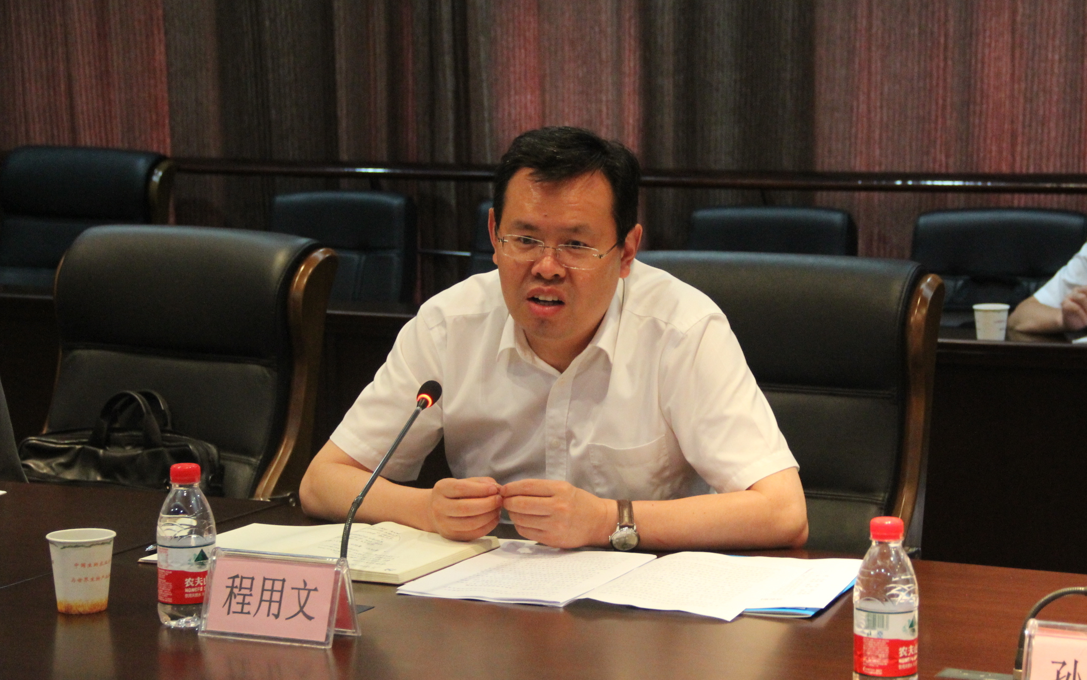 人生就是搏·(中国区)官方网站