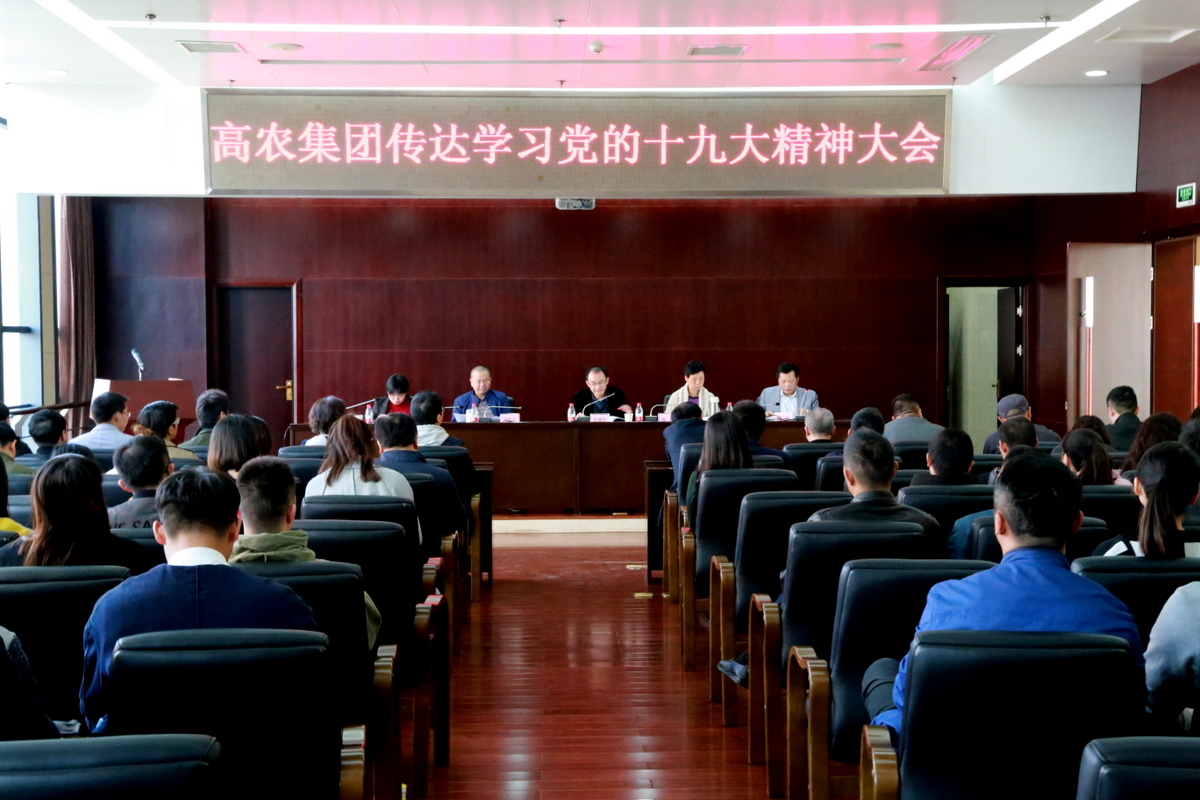 人生就是搏·(中国区)官方网站