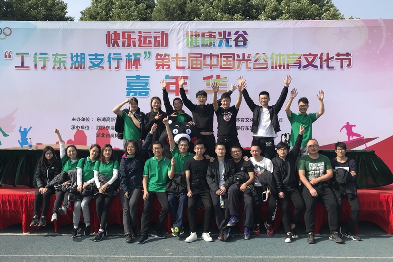 人生就是搏·(中国区)官方网站