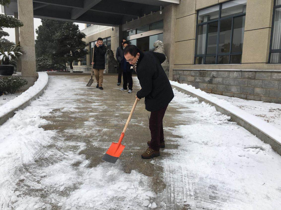 人生就是搏·(中国区)官方网站