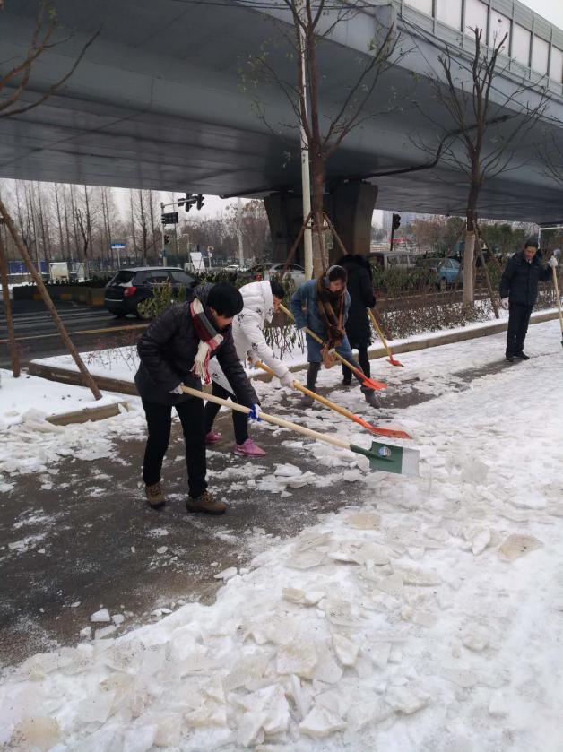 人生就是搏·(中国区)官方网站