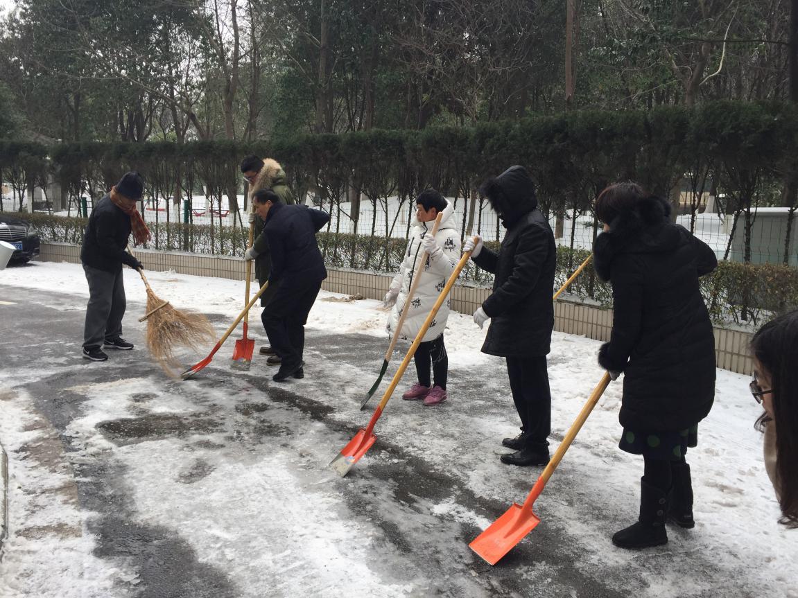 人生就是搏·(中国区)官方网站