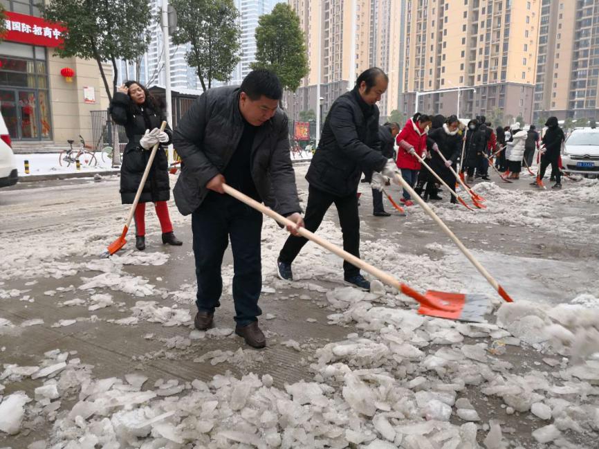 人生就是搏·(中国区)官方网站