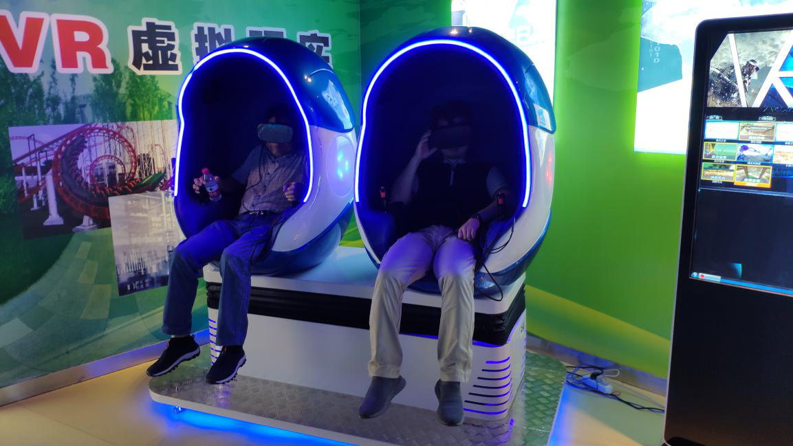 人生就是搏·(中国区)官方网站