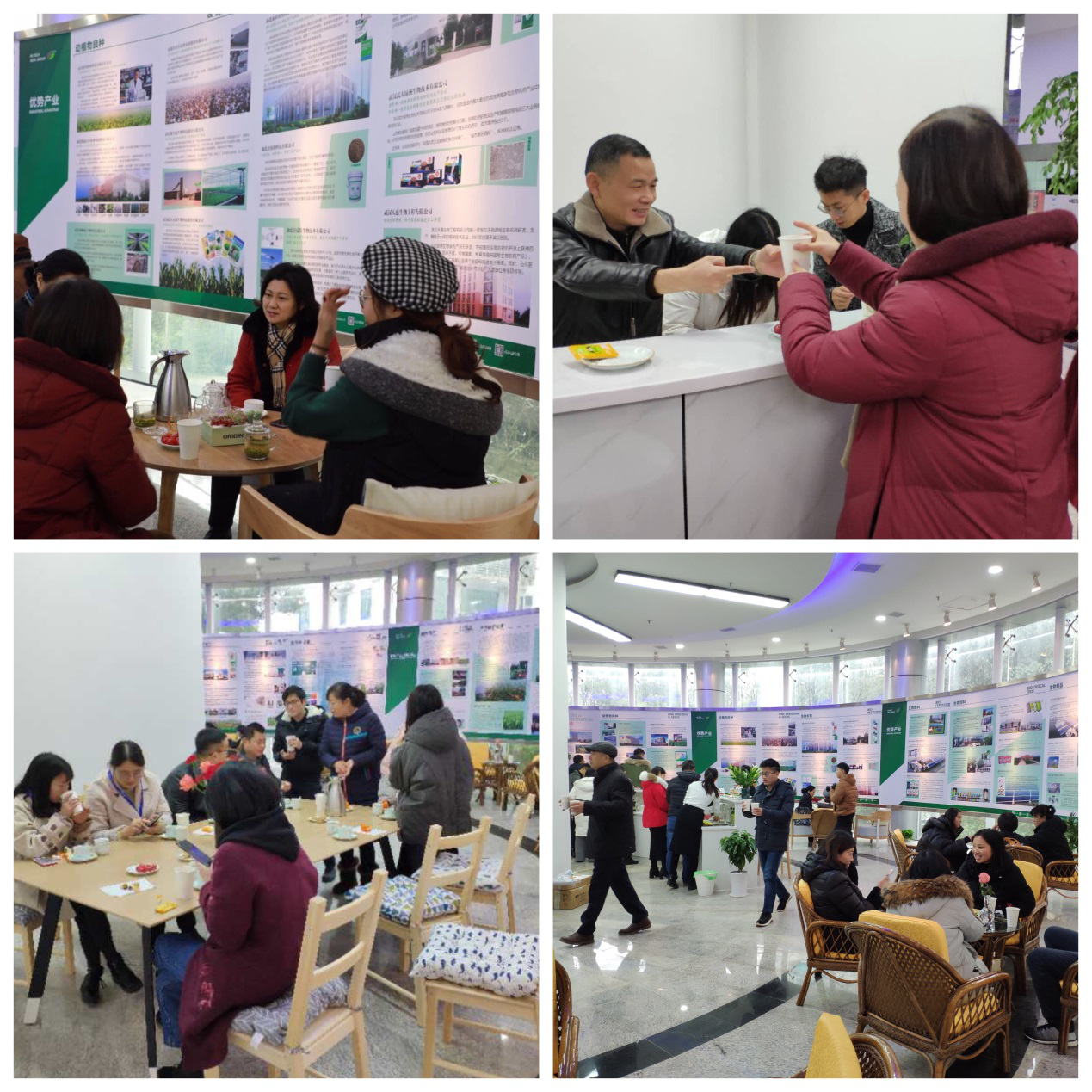 人生就是搏·(中国区)官方网站