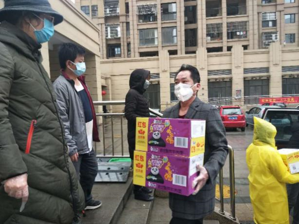 人生就是搏·(中国区)官方网站