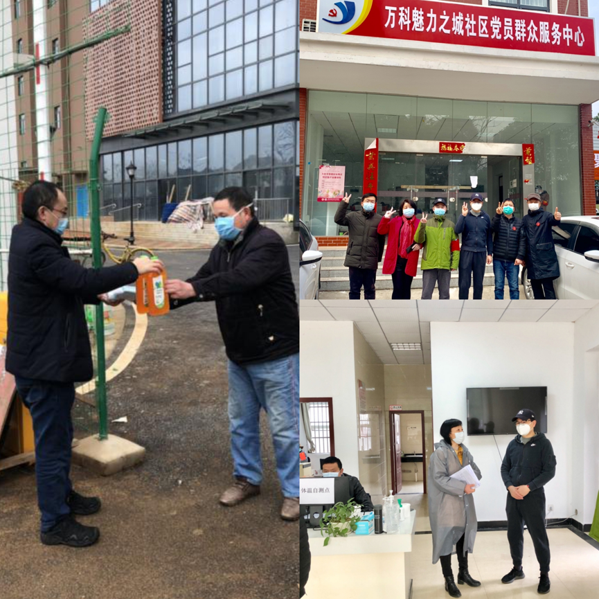 人生就是搏·(中国区)官方网站