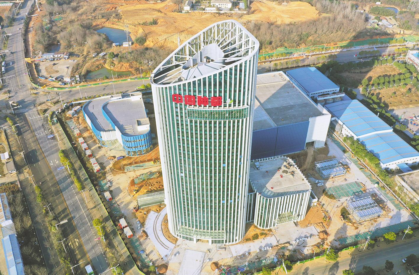 人生就是搏·(中国区)官方网站